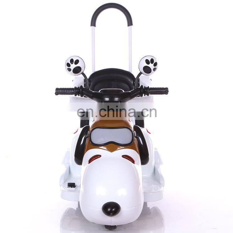 Newest Design Rechargeable Kid Electric Motorbike with 6V4.5AH Battery