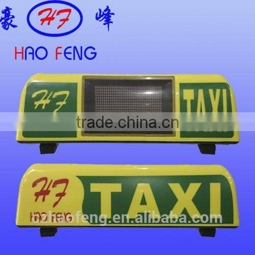 taxi for hire /hired / on call taxi led display top light box