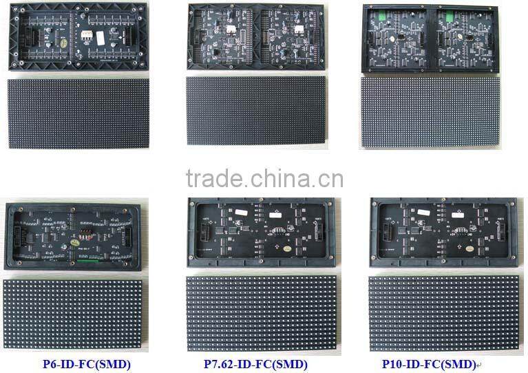 P3 indoor SMD full color LED module 9 years manufacture experience, SMD waterproof led module. Direct factory price, fast delive