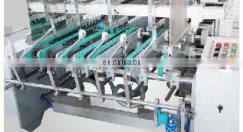 Automatic folder gluer machine for different paper boxes making folding