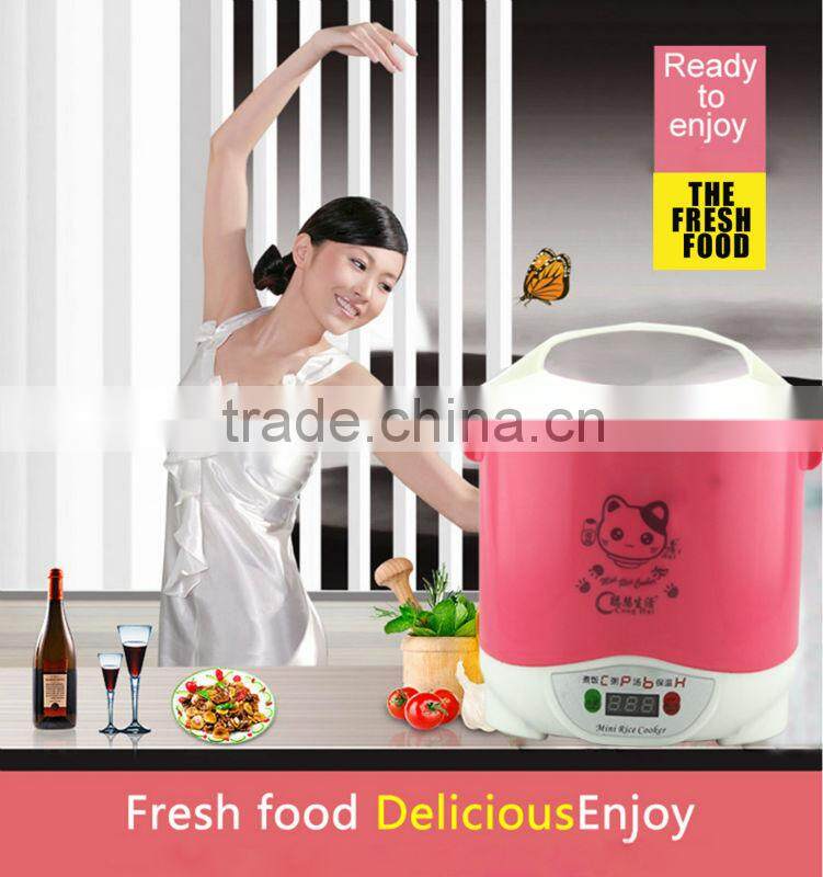 Chinese Semi-automatic Pink Rice Cooker