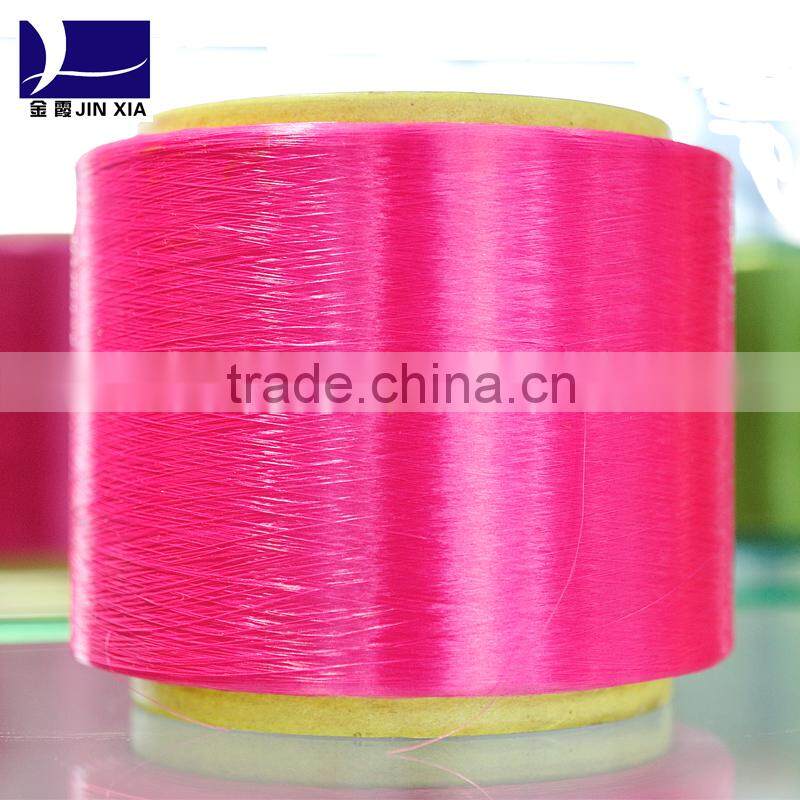 polyester yarn fdy and dty used for clothing