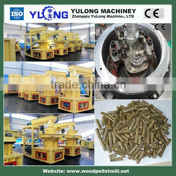 wood pellet production manufacturing plant line