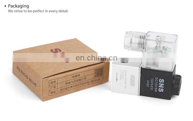 SNS pneumatic 2V series 2/2 way normally closed direct-acting 2V025-08 air solenoid valve