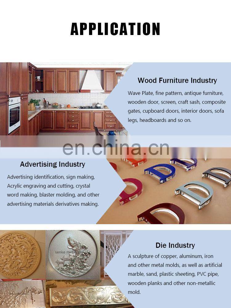 SENKE Configuration Upgrade  Wood CNC Router Engraving Machine for Door and Advertising