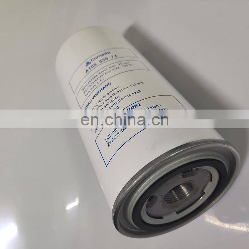 High-quality external L11-13KW screw air compressor  oil separator A10533574