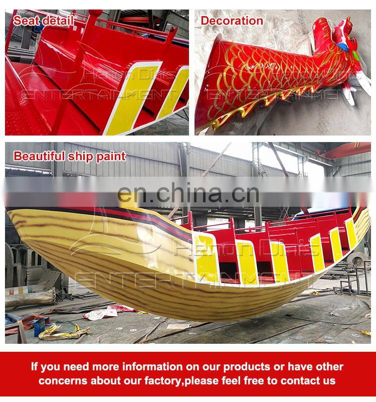 24 seats classic amusement park pirate ship rides for sale
