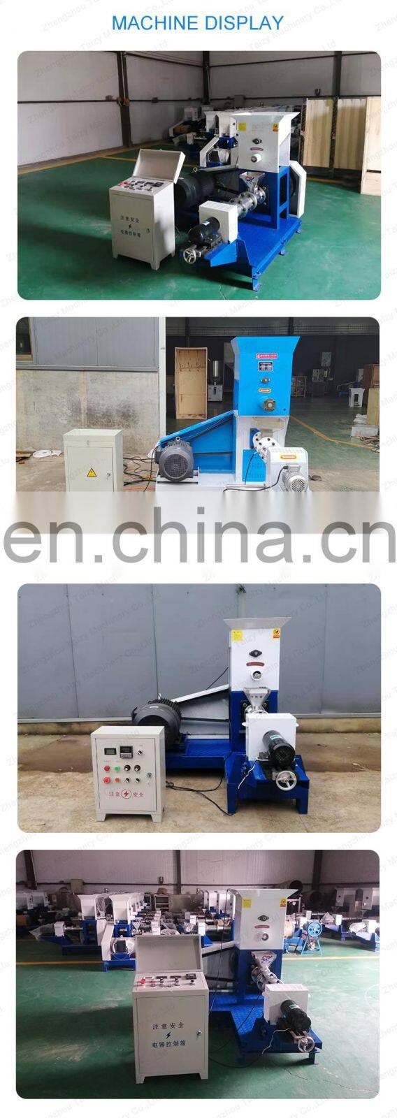 shrimp fish food pellet floating fish feed machine for sale