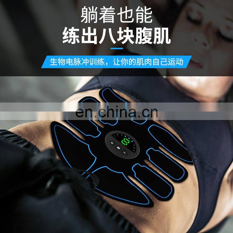 EMS Muscle Stimulator abs Abdominal Muscle Toner Body Fitness Shaping Massage Patch Sliming Trainer
