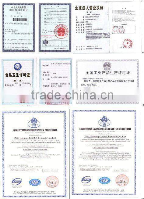 competitive price Highly effective cationic polyacrylamide /CPAM