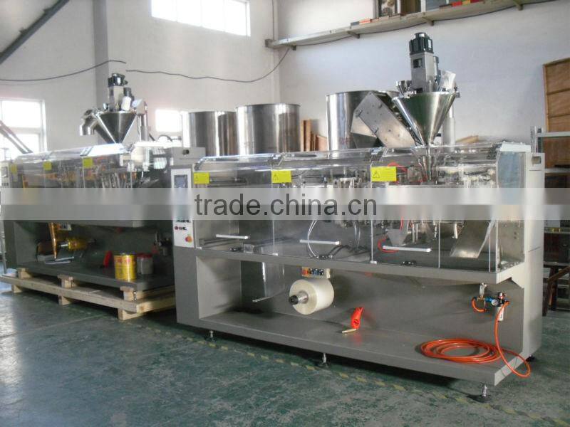 XFS-110 horizontal pouch FFS machinery