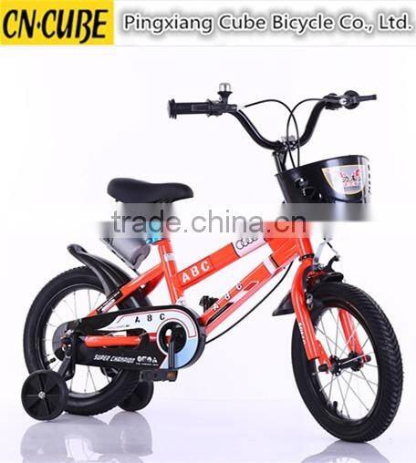 2016 new style kids bicycle,children bike for 5-9 years old ,kid bike for boys