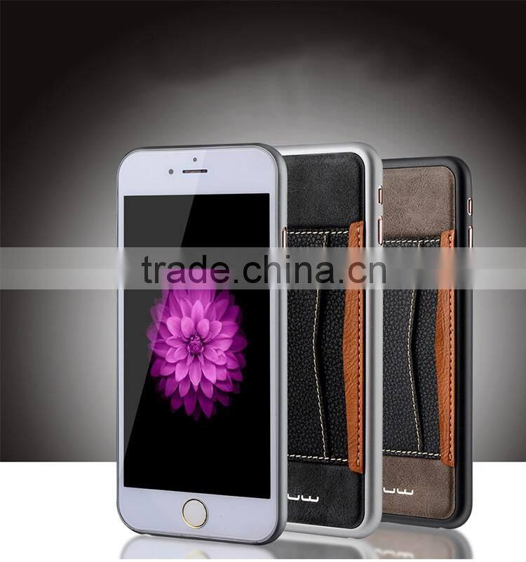 china wholesale market case for iphone 6 plus with small MOQ