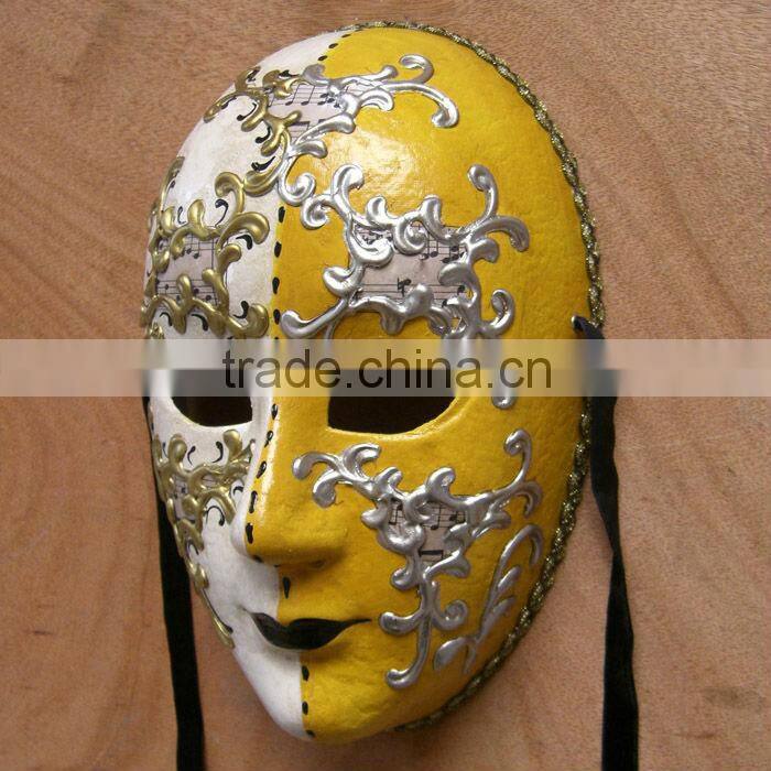 Venice Paper Larva Mask