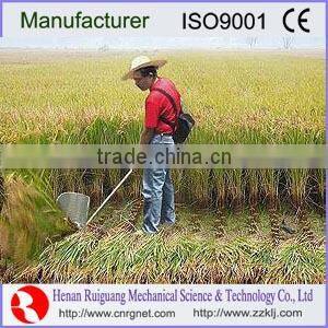 Small Rice harvester machine, Wheat Harvester machine