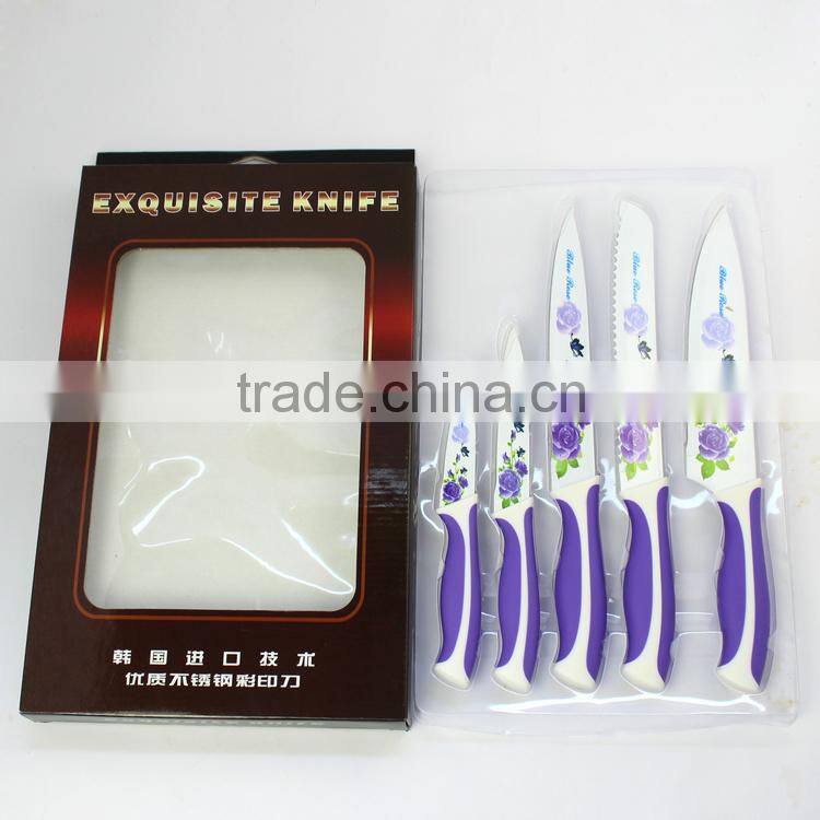 2014 new design stainless steel kitchen knife set