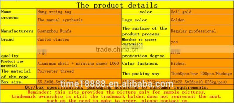 Cheap high-grade environmental protection Metal plastic seal tag/plastic string tag c-string vibrator