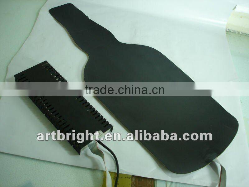 Advertising indoor el animation poster