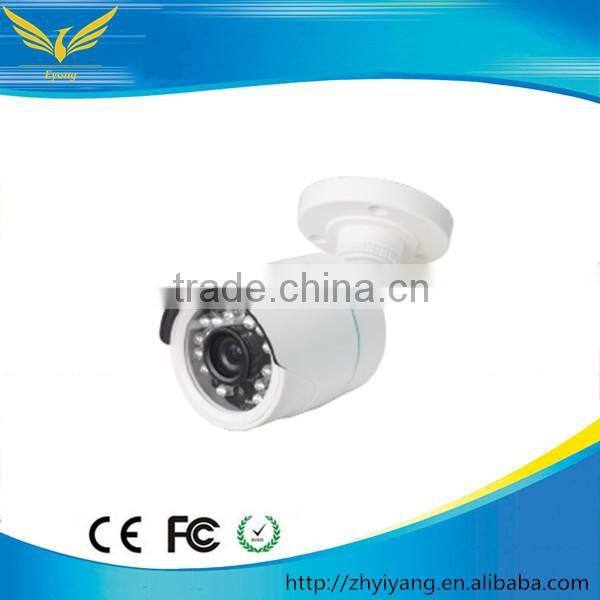 Outdoor IP66 Waterproof 1080P 2MP ir IP cctv camera