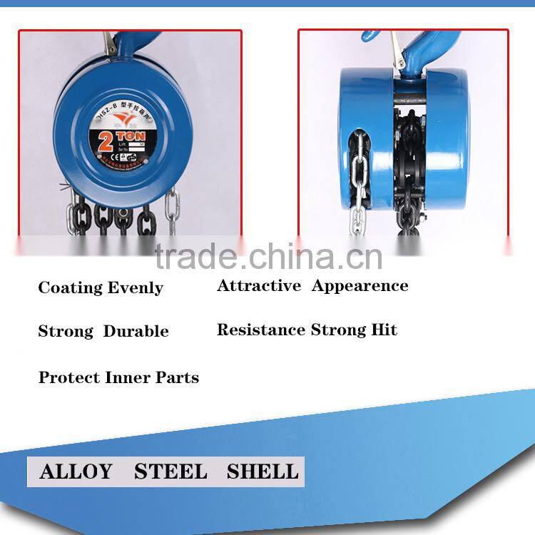 Good quality best price 10 ton DHP type electric chain block