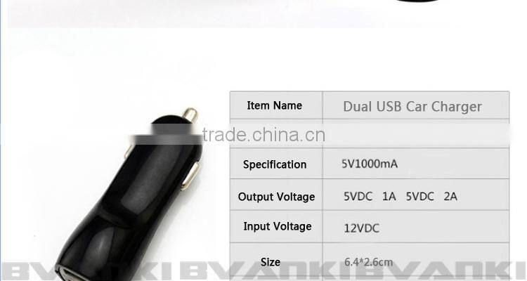 Colorful Car charger usb 5v dual port usb car charger for Samsung galaxy s5 / power bank / tablet pc 110V-240V usb adapter