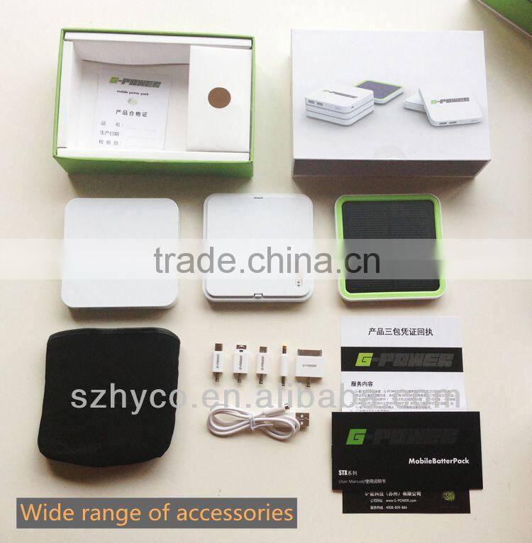 High Quality Solar Stackable Portable Power bank with CE FCC
