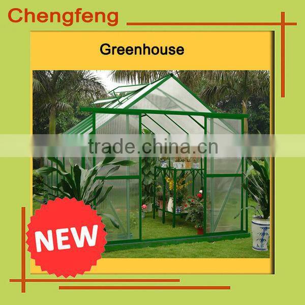 low cost agricultural greenhouse