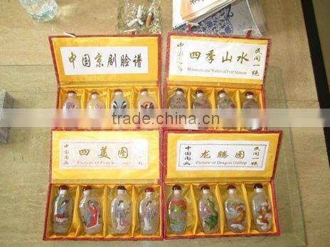 Chinese inside hand painted snuff bottle