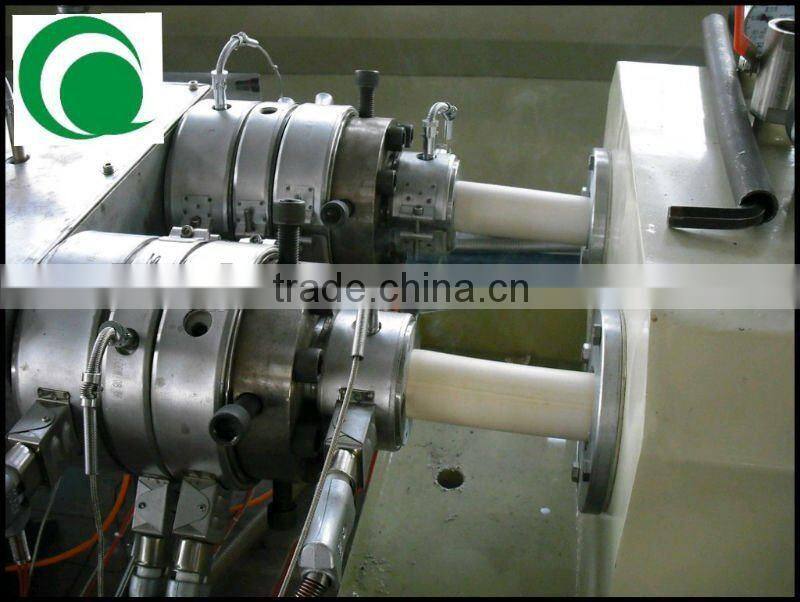 PVC Pipe Production Line