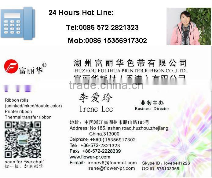 Compatible Black Printer Ribbon STAR LC10/NX1000/SP600