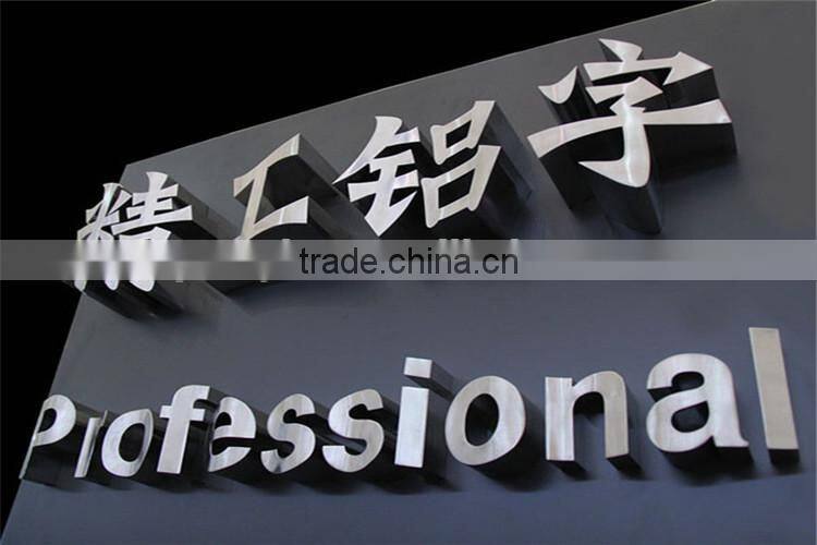 new style seiko letter hot metal letters and signs