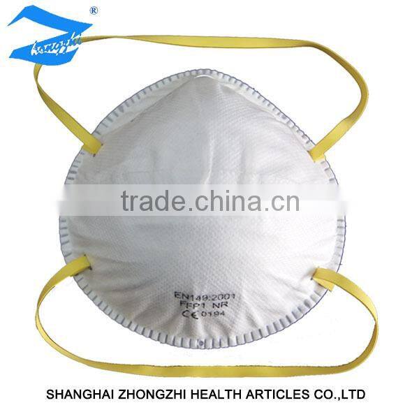 Respirator/ffp1/2/ N95 Face Mask
