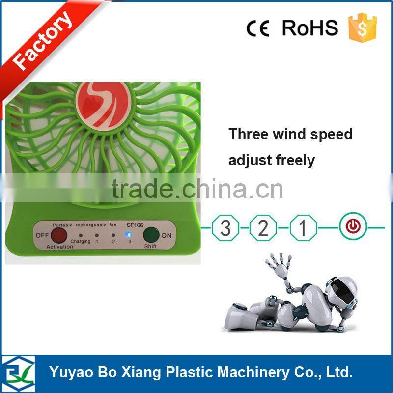 Attractive Portable Mini Battery Operated Desk Cool Cooler Fan with Rechargeable 18650 2200