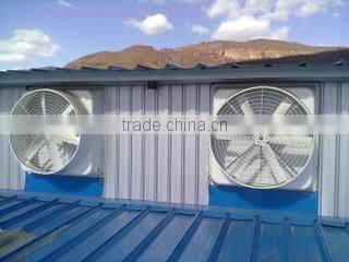 poultry equipment/poultry ventilation system/poultry ventilation fan