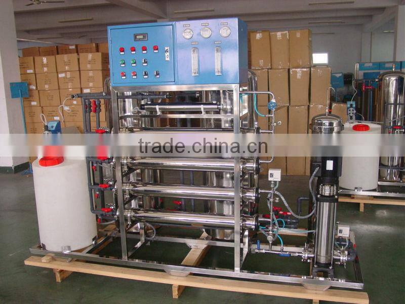 reverse vending machine