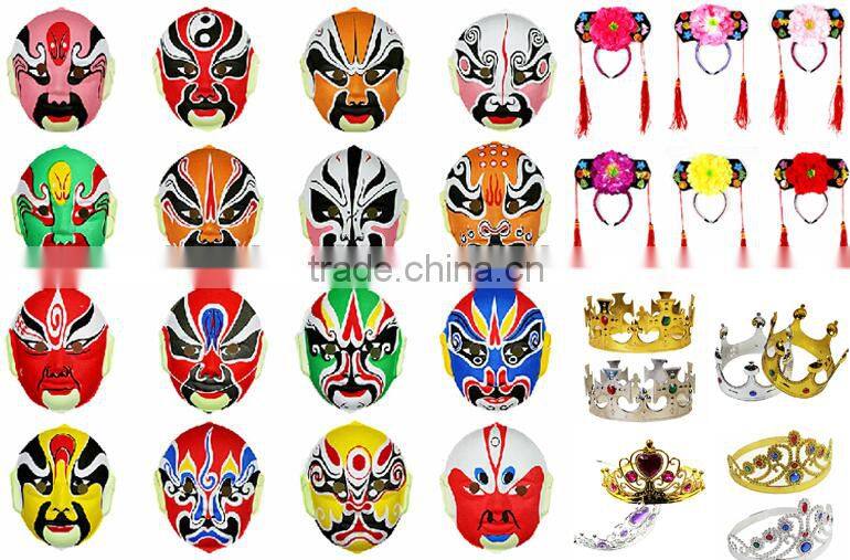 Happy Wedding Birthday Party Funny Photo Booth Props