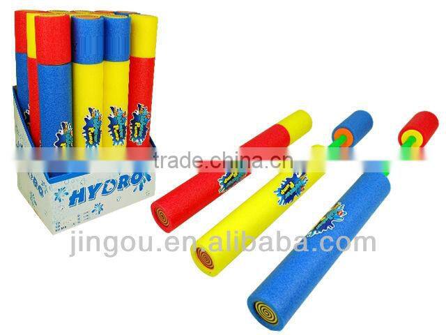 Foam Water Guns For Kids With EN71 ASTM