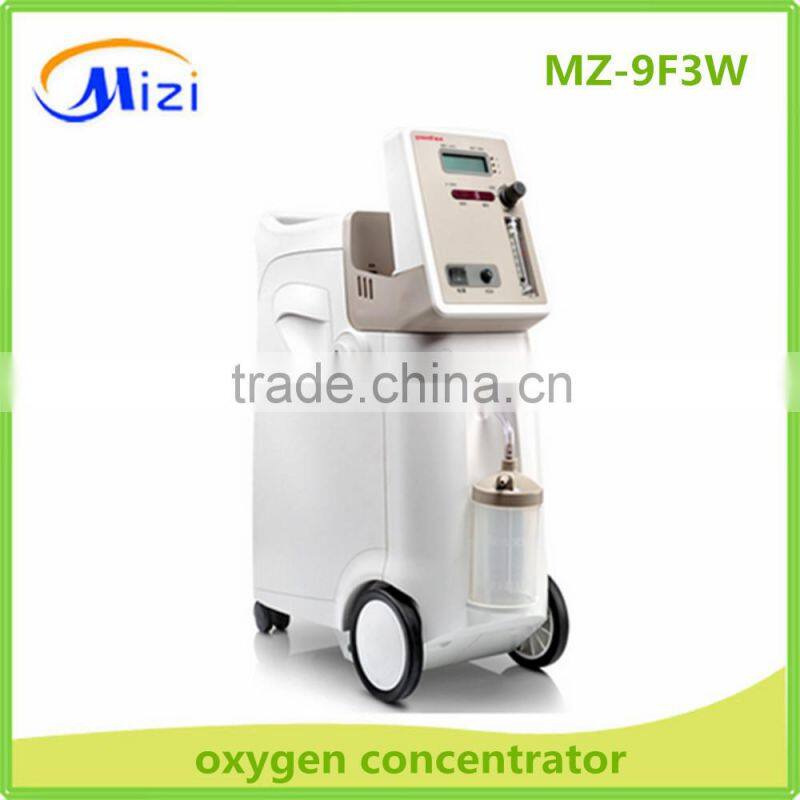 oxygen concentrator for hospital for home health care