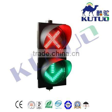 Wholesale kutuo 200mm 12v driveway and roadway indicator signal lights
