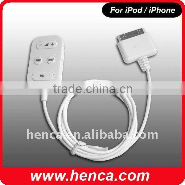 Universal Remote Control