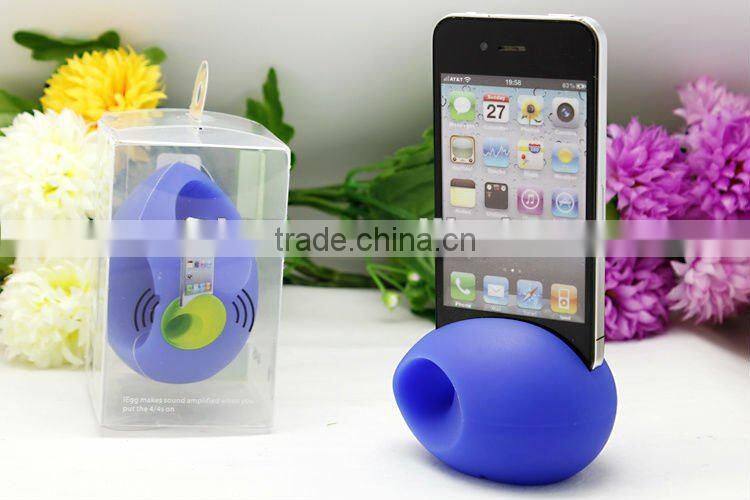 egg shape silicone horn stand speaker for iphone 4/4s
