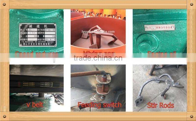 Hot sale! JD350 building material maker audio mixer specially designed for you