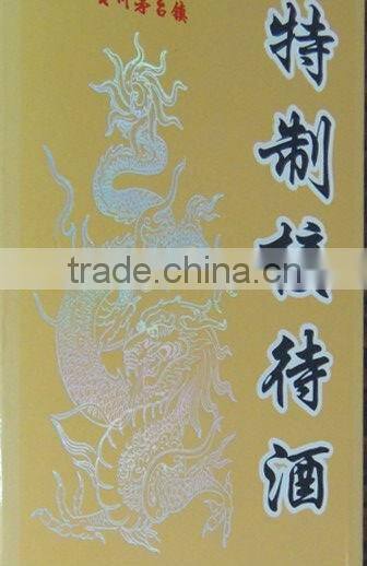 Luxury white wine paper packaging box wholesele paper box