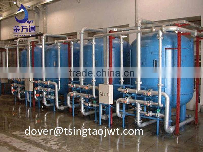 Automatic activity carbon filter for waste water treatment