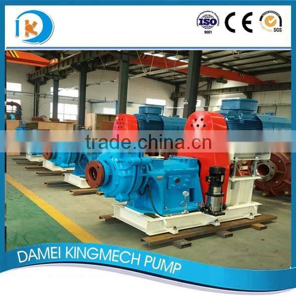 high qaulity centrifugal sand pump/ centrifugal gravel sand pump/centrifugal horizontal sand
