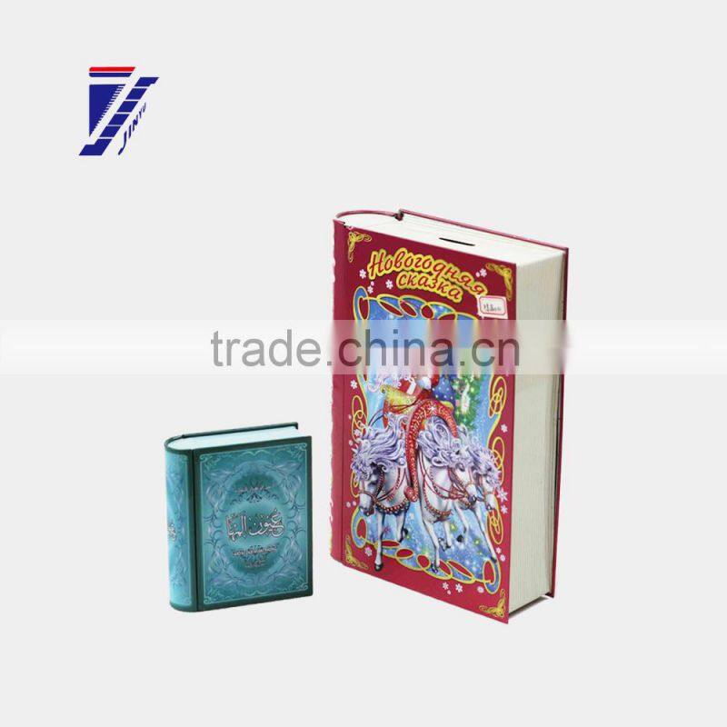 personalized book shaped collection tin box