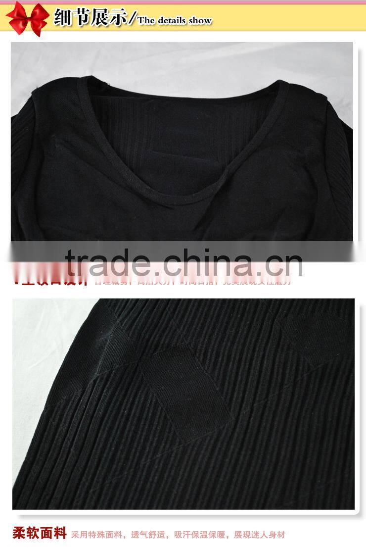 Womens Rib High Elastic Long Johns Winter Thermal Underwear Sets