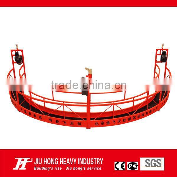 Beijing Manufacturer of Motorized suspneded platform for Large tank