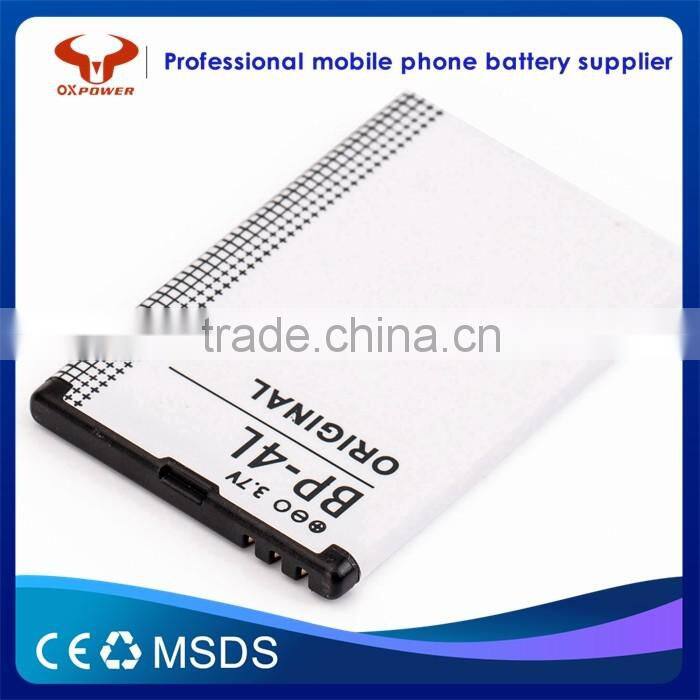 professional factory hot sell best quality mobile phone battery BP-4L 1500mah for Nokia N97