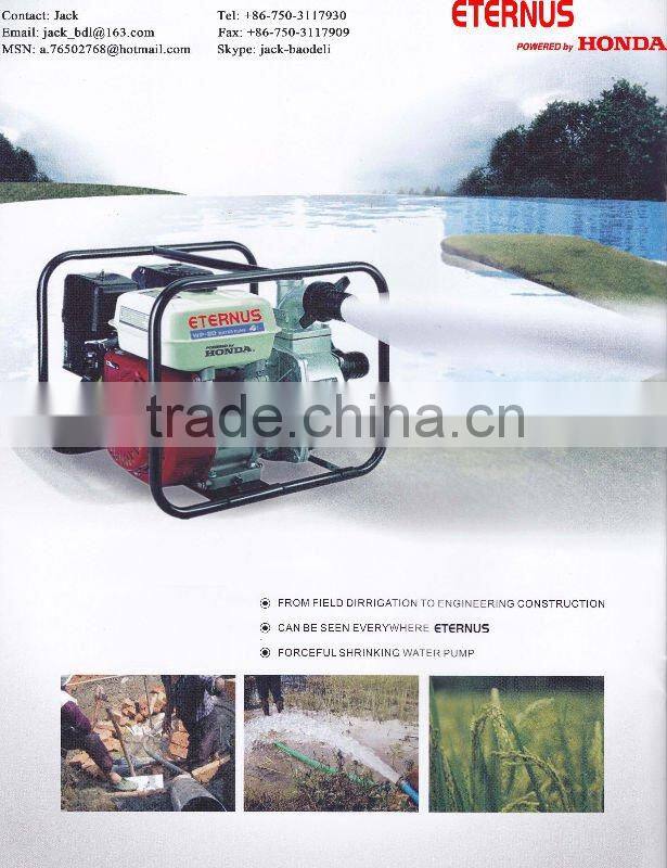 Powered by HONDA High Pressure Water Pump WH15S